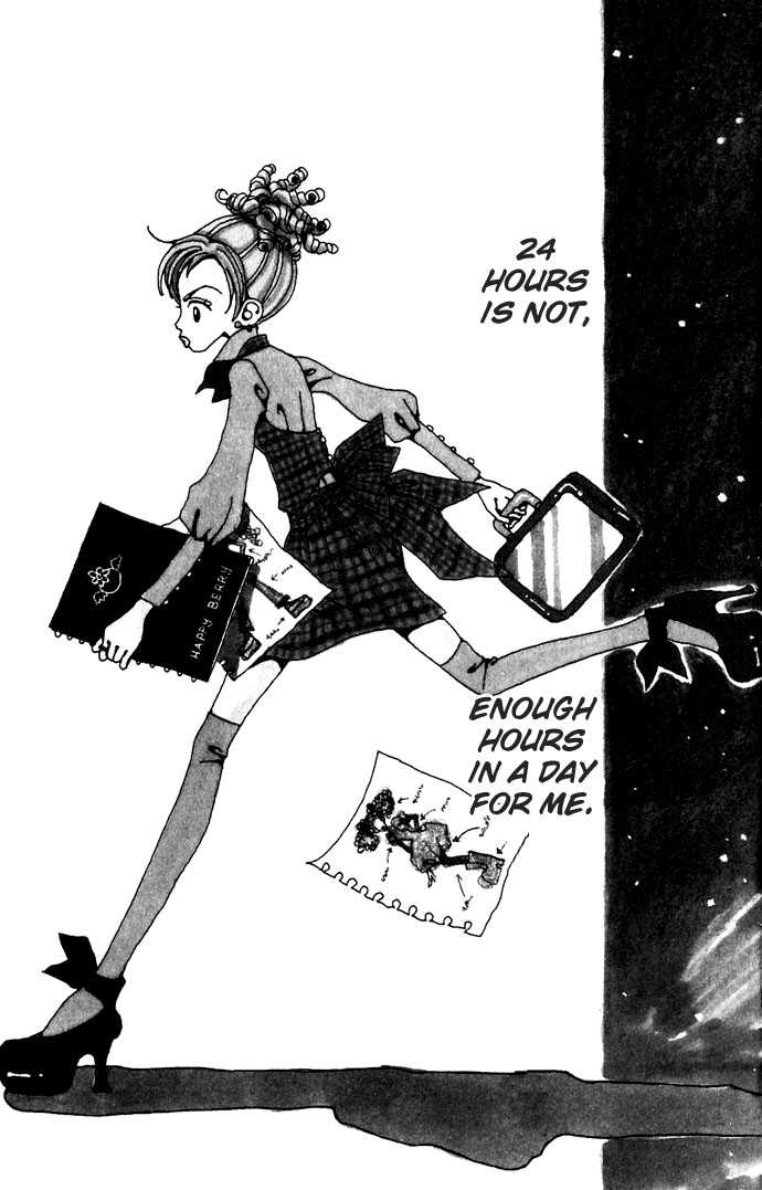 Gokinjo Monogatari Chapter 22 page 2 - Chapter 22 : Afternoon Fightting Girl