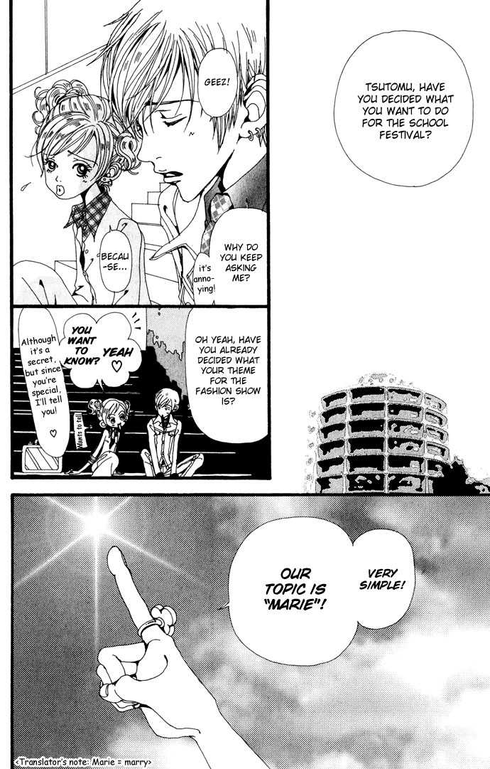 Gokinjo Monogatari Chapter 22 page 22 - Chapter 22 : Afternoon Fightting Girl