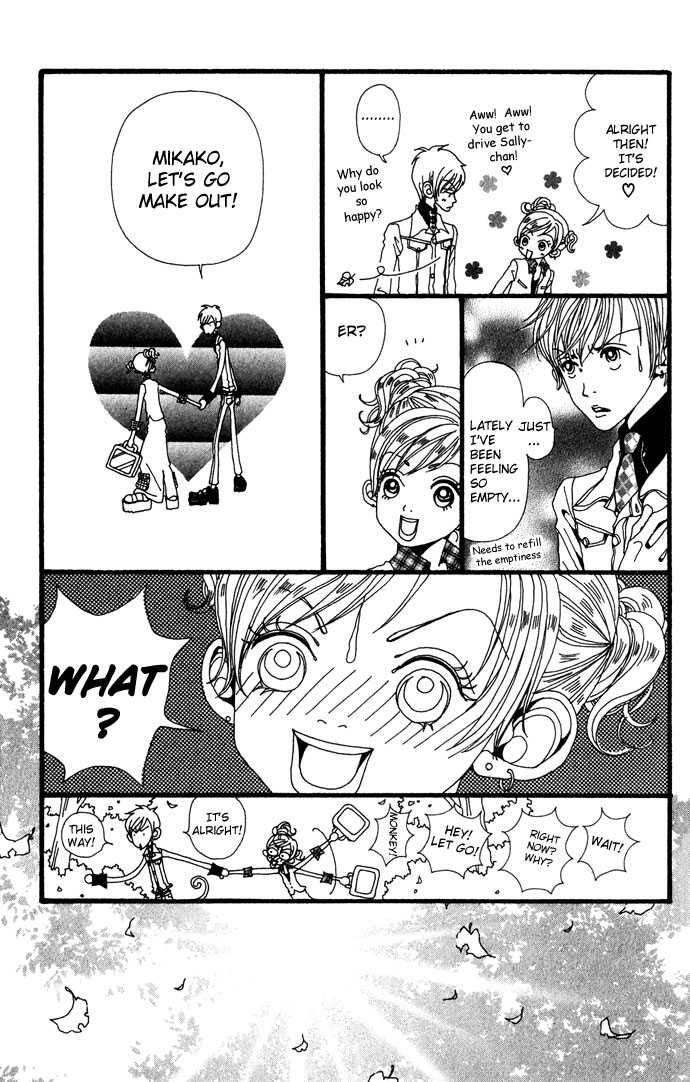 Gokinjo Monogatari Chapter 22 page 25 - Chapter 22 : Afternoon Fightting Girl