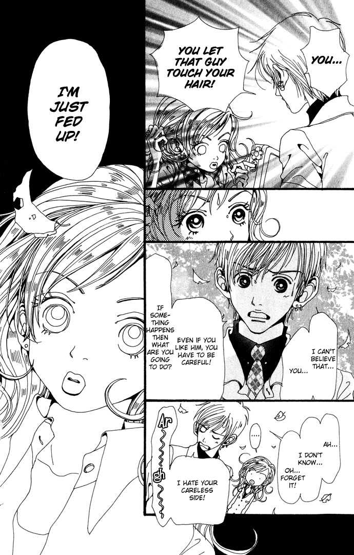 Gokinjo Monogatari Chapter 22 page 28 - Chapter 22 : Afternoon Fightting Girl