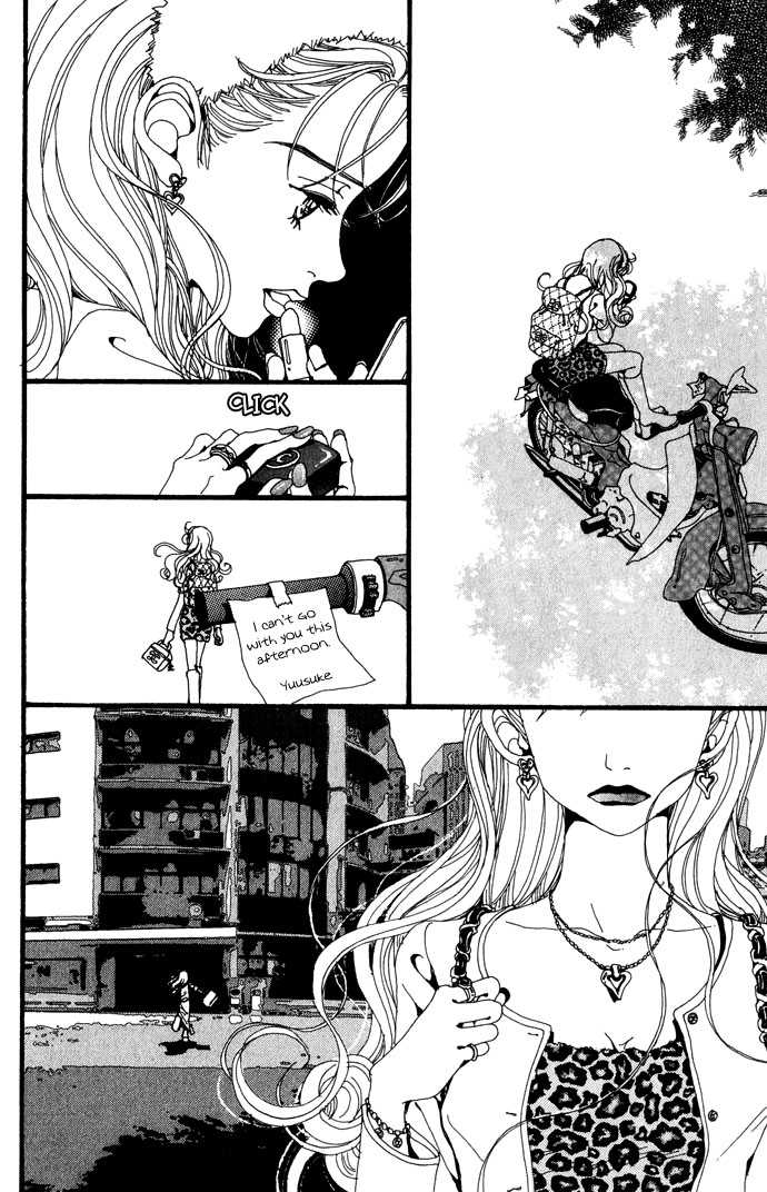Gokinjo Monogatari Chapter 22 page 32 - Chapter 22 : Afternoon Fightting Girl