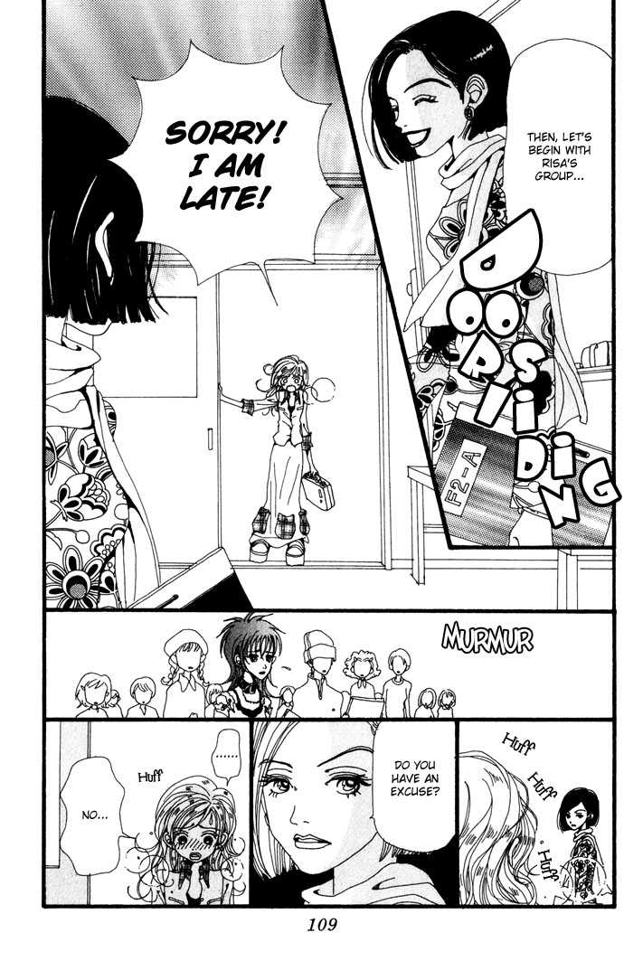 Gokinjo Monogatari Chapter 22 page 33 - Chapter 22 : Afternoon Fightting Girl