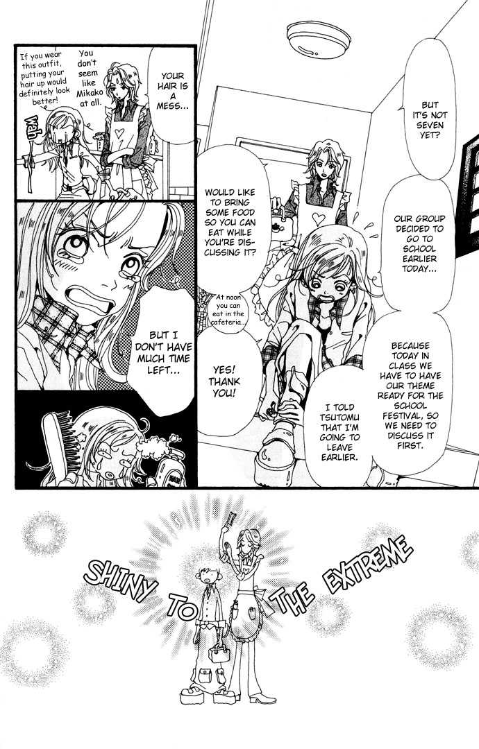 Gokinjo Monogatari Chapter 22 page 6 - Chapter 22 : Afternoon Fightting Girl