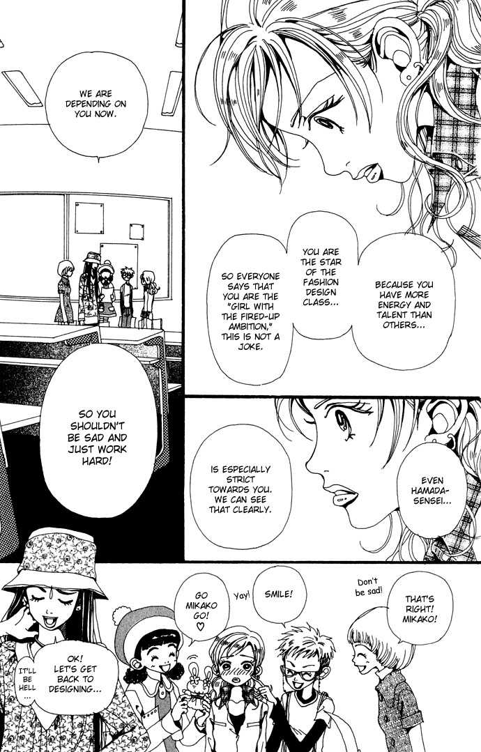 Gokinjo Monogatari Chapter 23 page 10 - Chapter 23 : It's Just Life