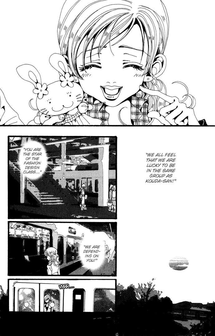 Gokinjo Monogatari Chapter 23 page 11 - Chapter 23 : It's Just Life