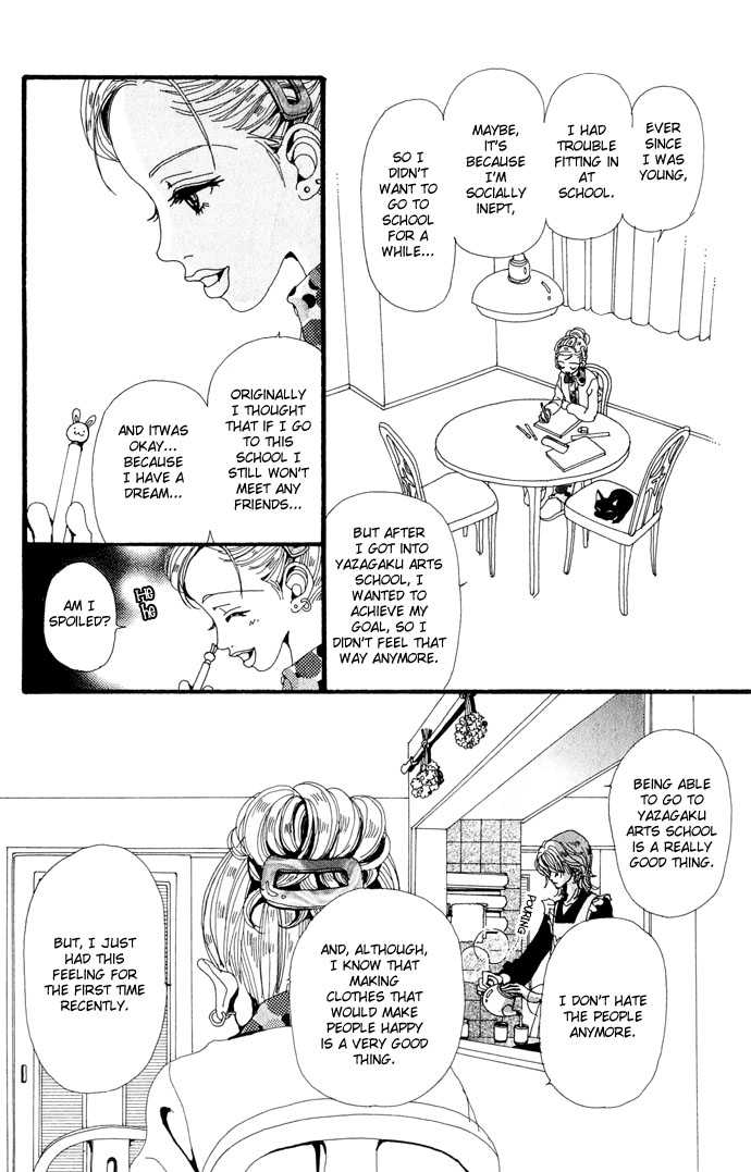 Gokinjo Monogatari Chapter 23 page 15 - Chapter 23 : It's Just Life