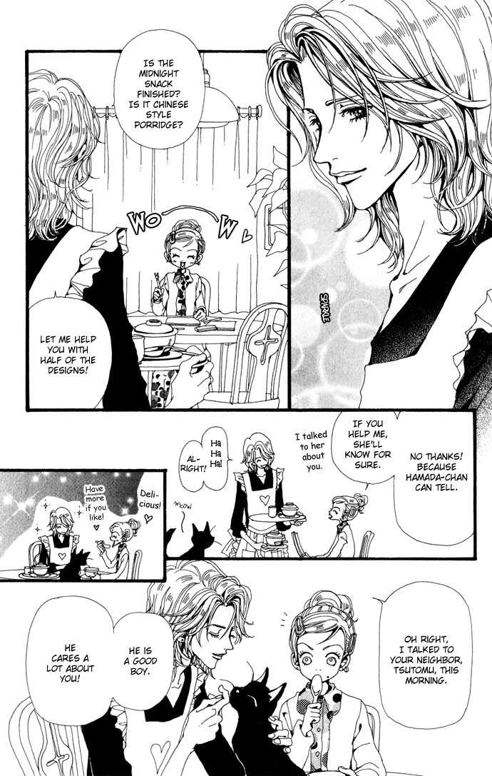 Gokinjo Monogatari Chapter 23 page 16 - Chapter 23 : It's Just Life