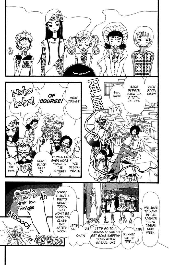 Gokinjo Monogatari Chapter 23 page 19 - Chapter 23 : It's Just Life