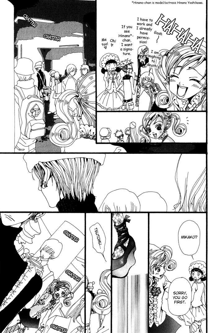 Gokinjo Monogatari Chapter 23 page 20 - Chapter 23 : It's Just Life