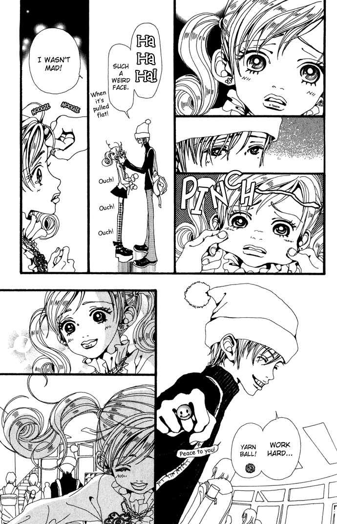 Gokinjo Monogatari Chapter 23 page 22 - Chapter 23 : It's Just Life