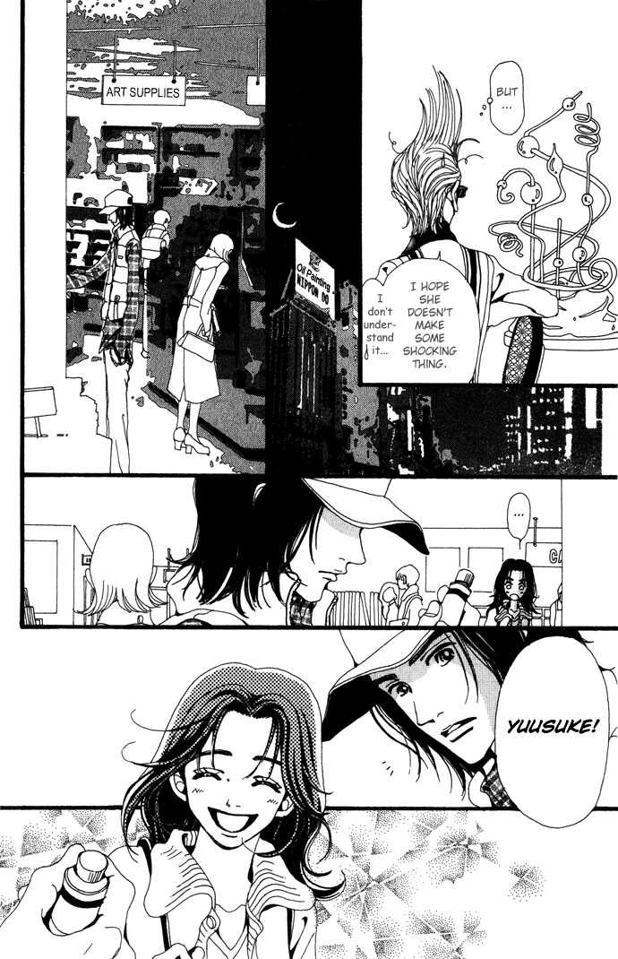 Gokinjo Monogatari Chapter 23 page 25 - Chapter 23 : It's Just Life