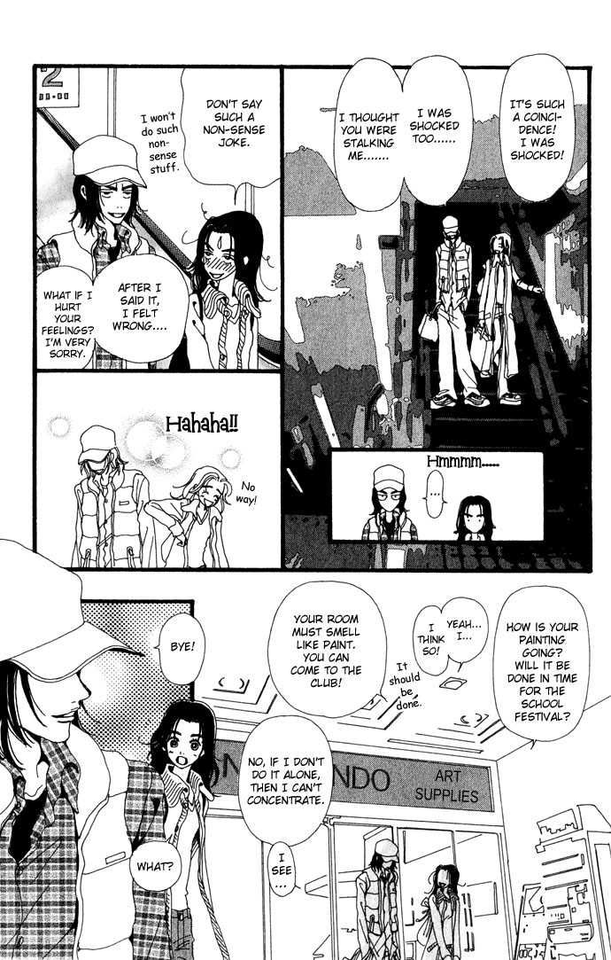 Gokinjo Monogatari Chapter 23 page 26 - Chapter 23 : It's Just Life