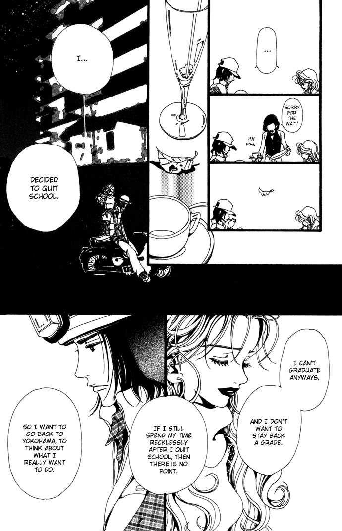 Gokinjo Monogatari Chapter 23 page 29 - Chapter 23 : It's Just Life