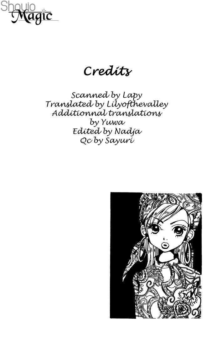 Gokinjo Monogatari Chapter 23 page 3 - Chapter 23 : It's Just Life