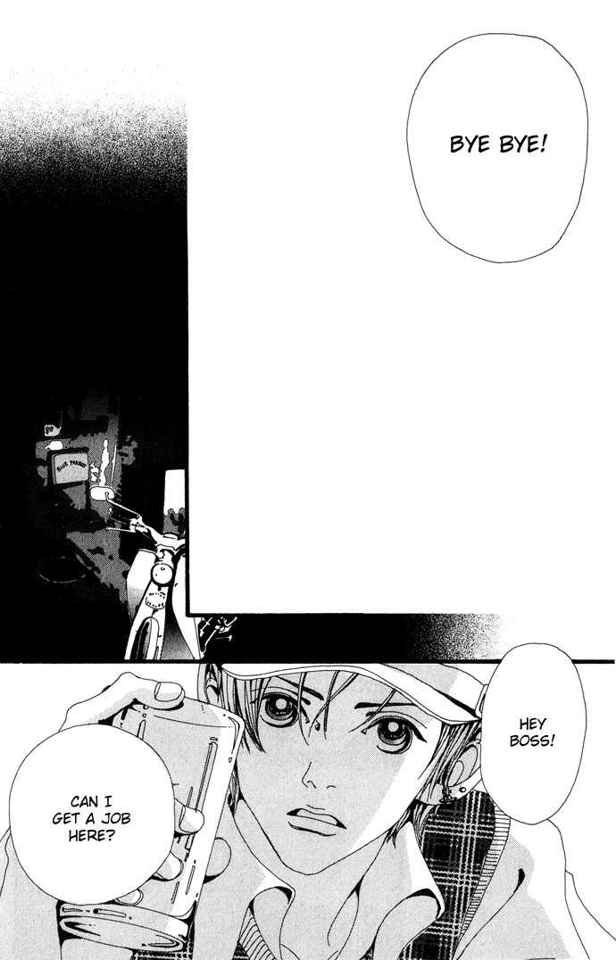 Gokinjo Monogatari Chapter 23 page 31 - Chapter 23 : It's Just Life