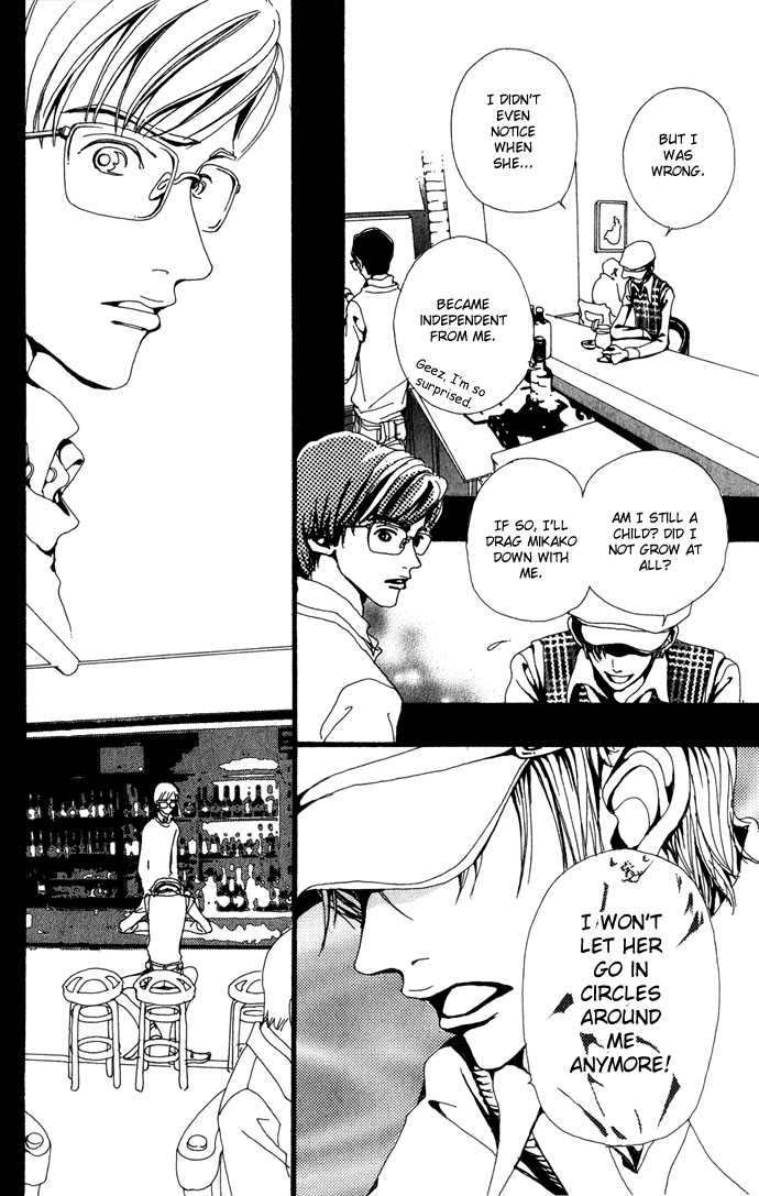 Gokinjo Monogatari Chapter 23 page 33 - Chapter 23 : It's Just Life