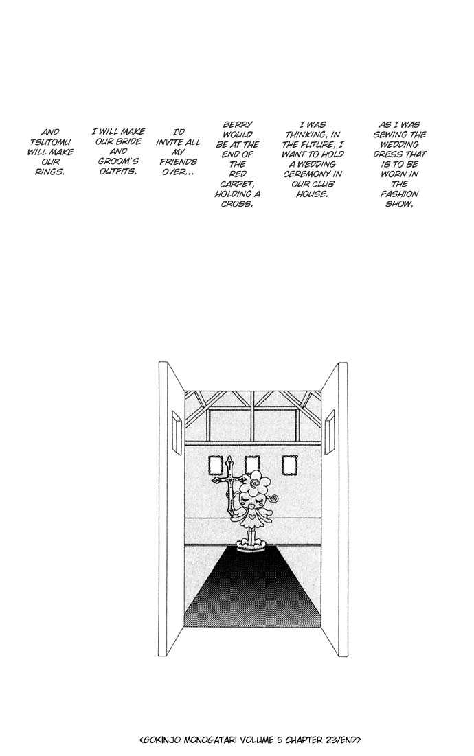 Gokinjo Monogatari Chapter 23 page 34 - Chapter 23 : It's Just Life