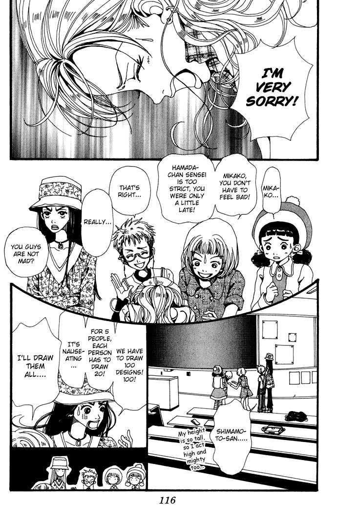 Gokinjo Monogatari Chapter 23 page 5 - Chapter 23 : It's Just Life