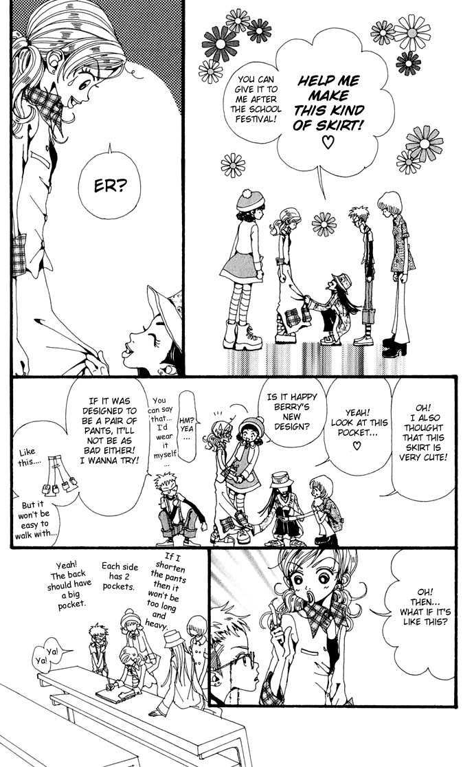 Gokinjo Monogatari Chapter 23 page 7 - Chapter 23 : It's Just Life