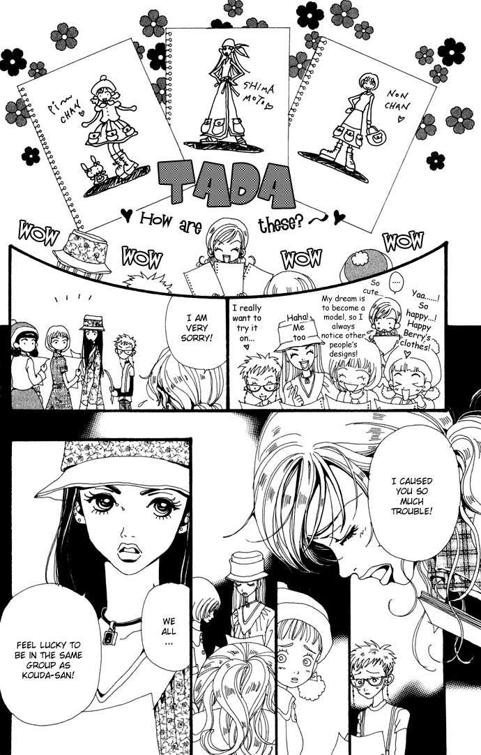 Gokinjo Monogatari Chapter 23 page 9 - Chapter 23 : It's Just Life