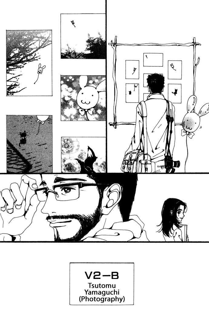 Gokinjo Monogatari Chapter 24 page 11 - Chapter 24 : The School Festival