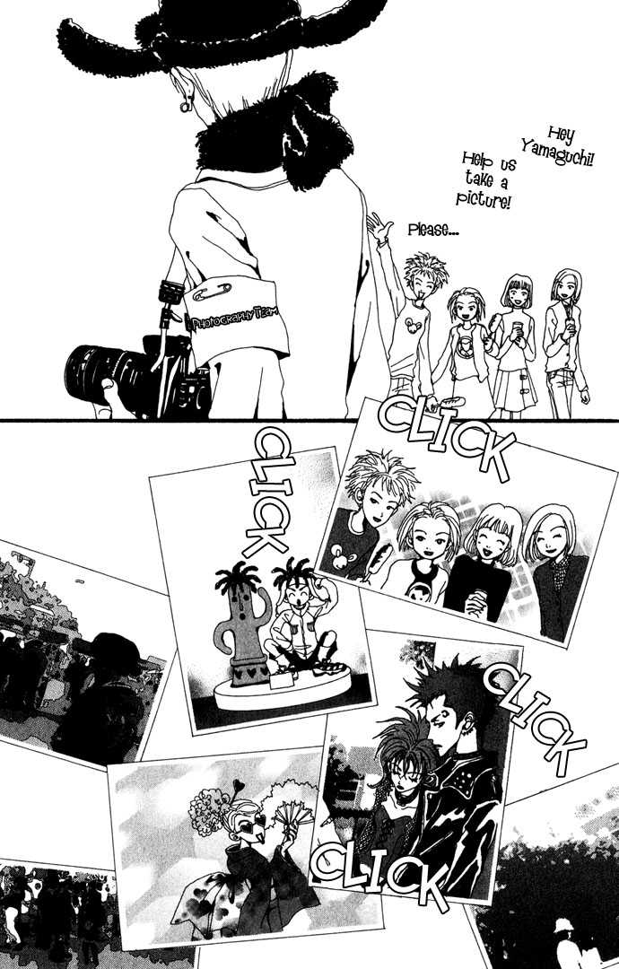 Gokinjo Monogatari Chapter 24 page 12 - Chapter 24 : The School Festival