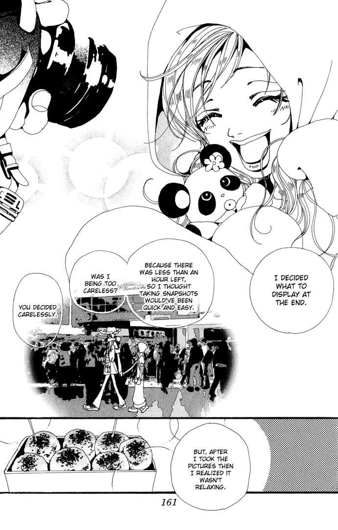 Gokinjo Monogatari Chapter 24 page 16 - Chapter 24 : The School Festival