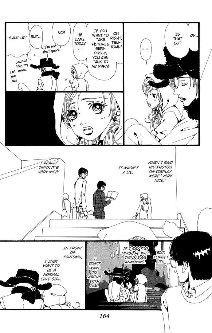 Gokinjo Monogatari Chapter 24 page 19 - Chapter 24 : The School Festival