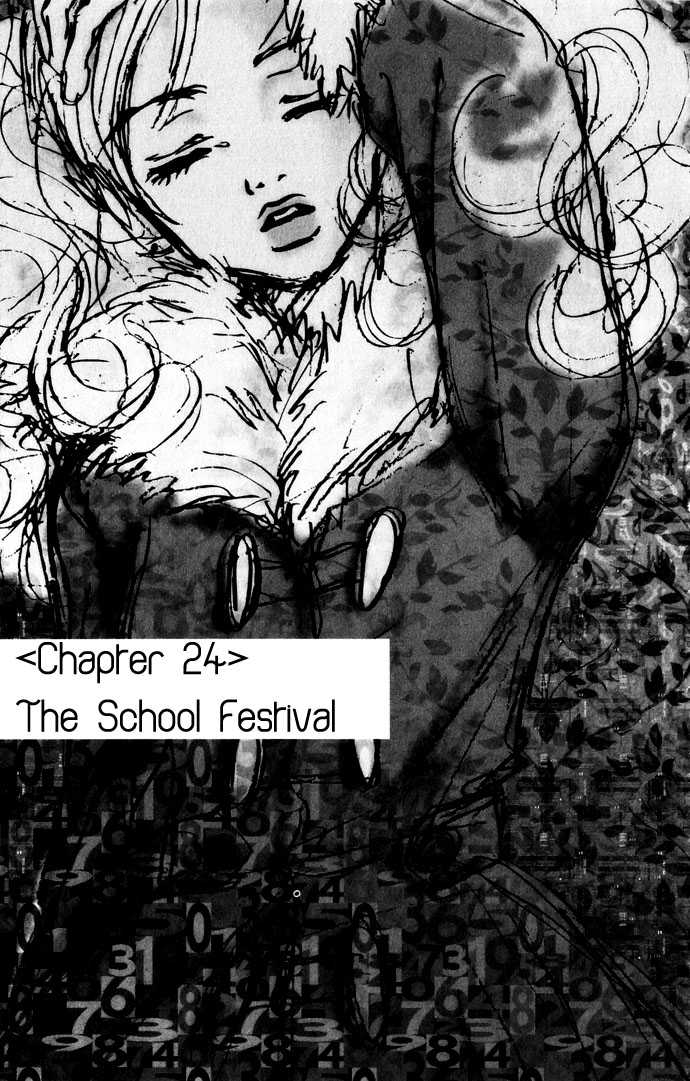 Gokinjo Monogatari Chapter 24 page 2 - Chapter 24 : The School Festival