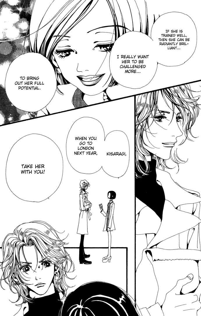 Gokinjo Monogatari Chapter 24 page 24 - Chapter 24 : The School Festival