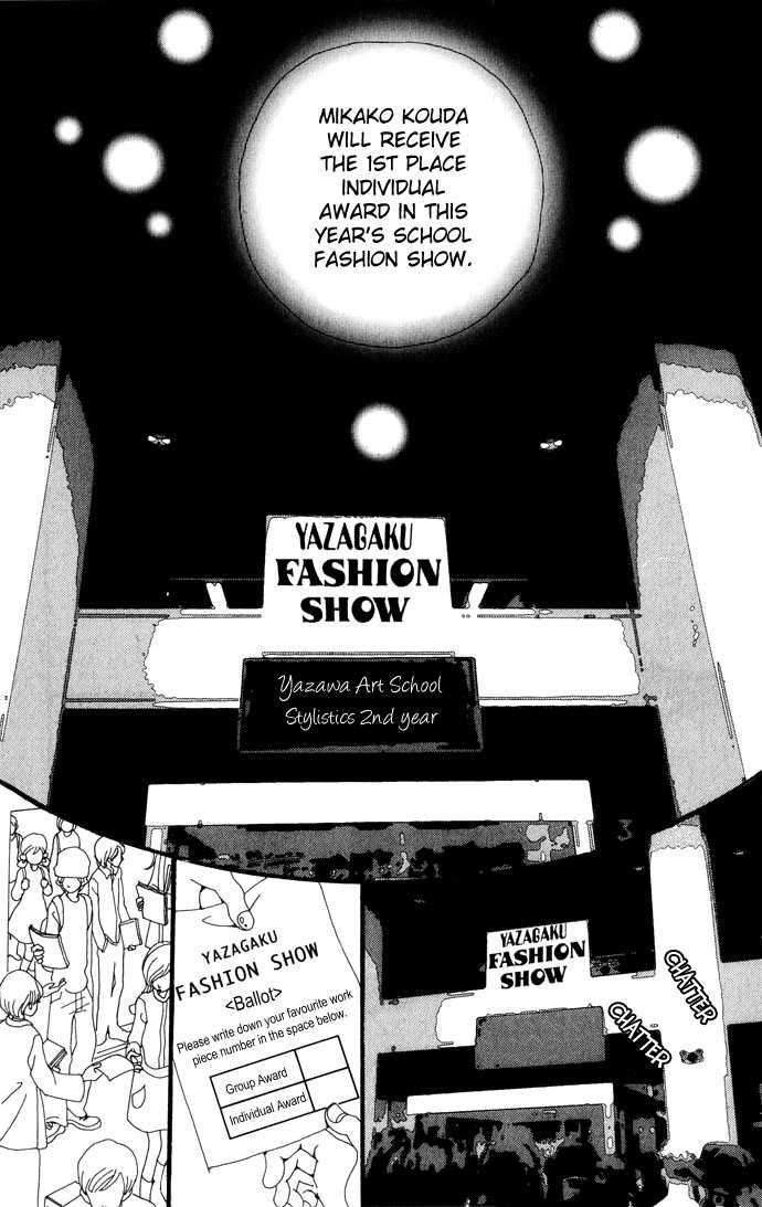 Gokinjo Monogatari Chapter 24 page 26 - Chapter 24 : The School Festival