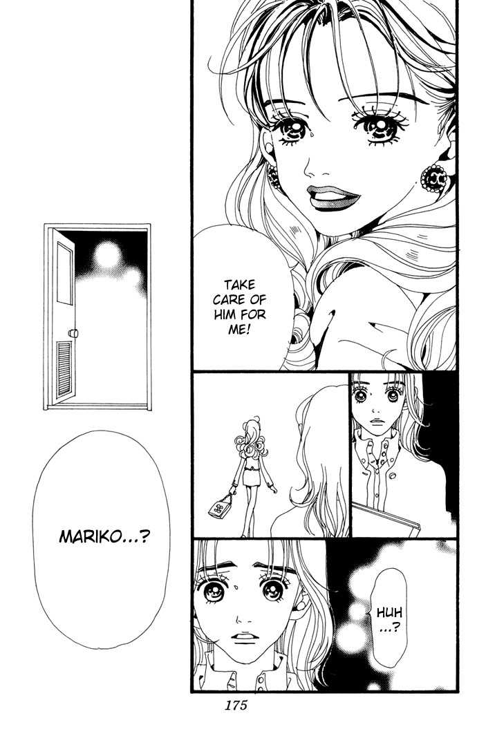 Gokinjo Monogatari Chapter 24 page 30 - Chapter 24 : The School Festival