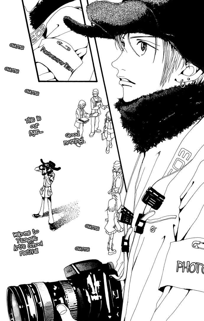 Gokinjo Monogatari Chapter 24 page 5 - Chapter 24 : The School Festival