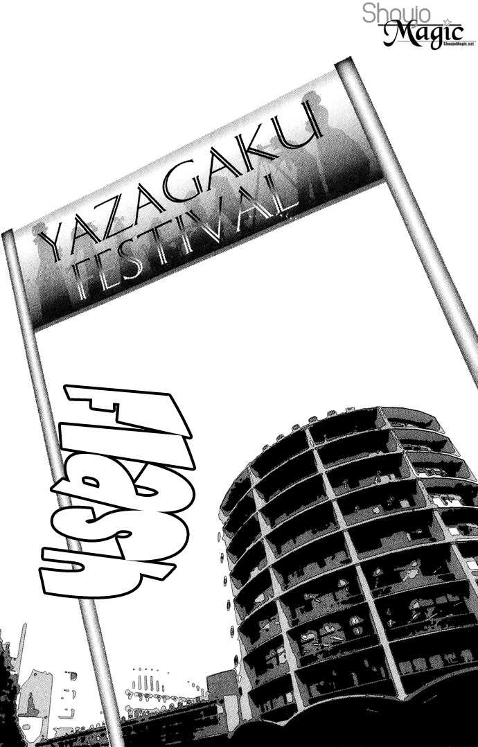 Gokinjo Monogatari Chapter 24 page 6 - Chapter 24 : The School Festival
