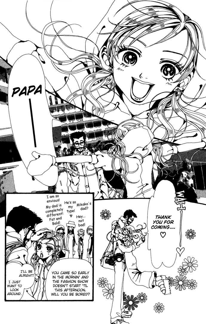 Gokinjo Monogatari Chapter 24 page 7 - Chapter 24 : The School Festival