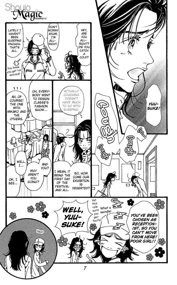 Gokinjo Monogatari Chapter 25 page 10 - Chapter 25 : Happiness