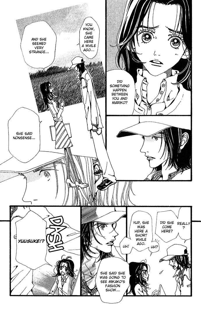 Gokinjo Monogatari Chapter 25 page 11 - Chapter 25 : Happiness
