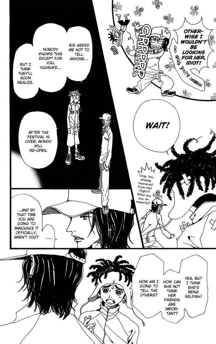 Gokinjo Monogatari Chapter 25 page 15 - Chapter 25 : Happiness