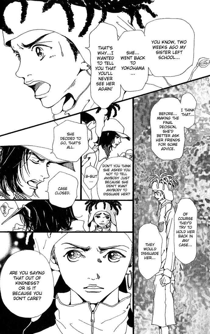 Gokinjo Monogatari Chapter 25 page 16 - Chapter 25 : Happiness