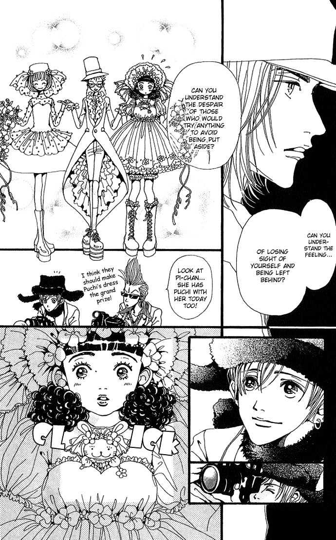 Gokinjo Monogatari Chapter 25 page 19 - Chapter 25 : Happiness