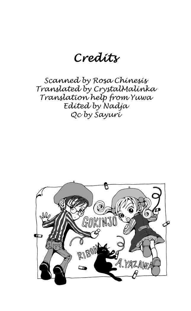 Gokinjo Monogatari Chapter 25 page 2 - Chapter 25 : Happiness