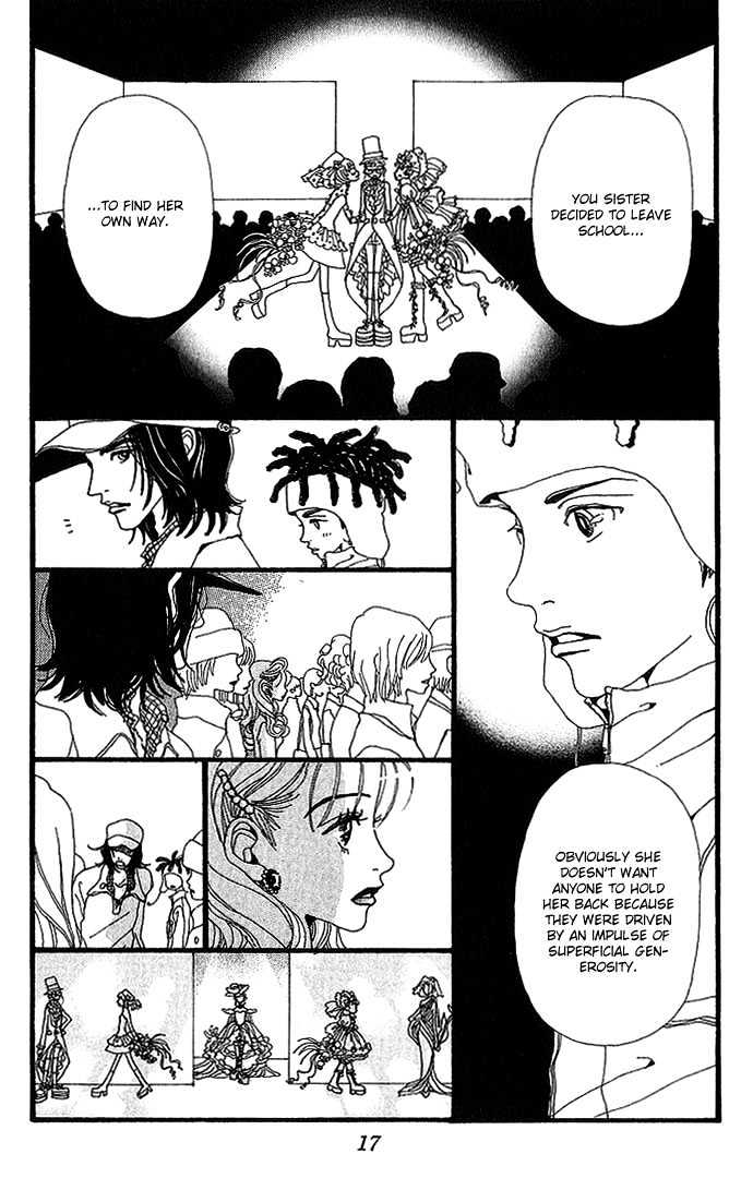Gokinjo Monogatari Chapter 25 page 20 - Chapter 25 : Happiness
