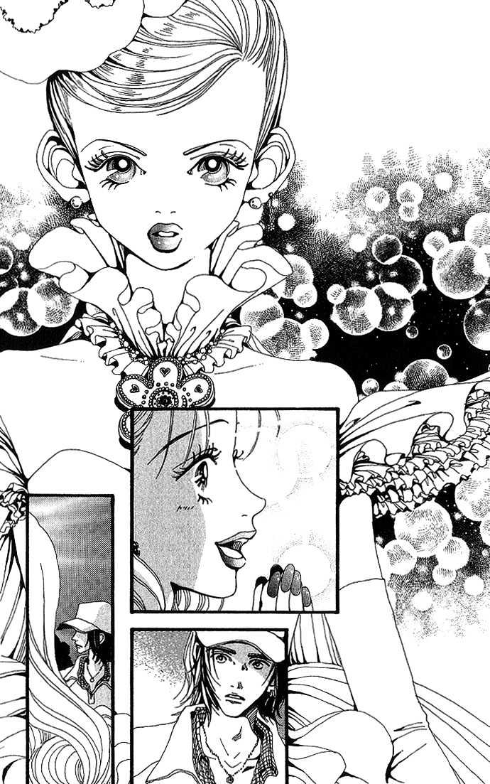 Gokinjo Monogatari Chapter 25 page 21 - Chapter 25 : Happiness