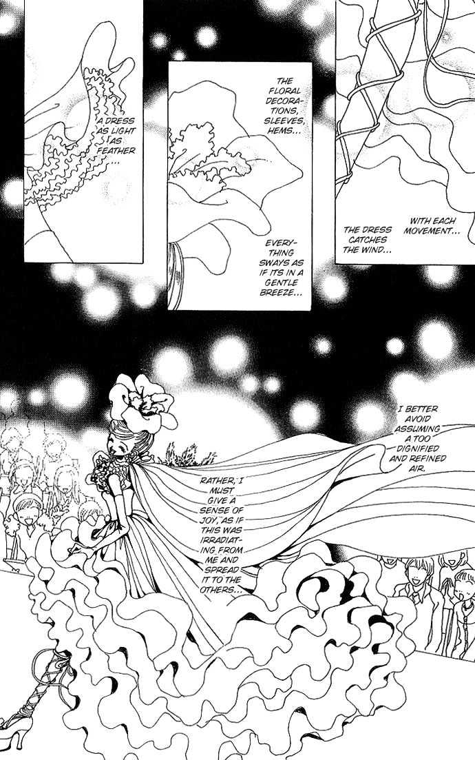 Gokinjo Monogatari Chapter 25 page 23 - Chapter 25 : Happiness