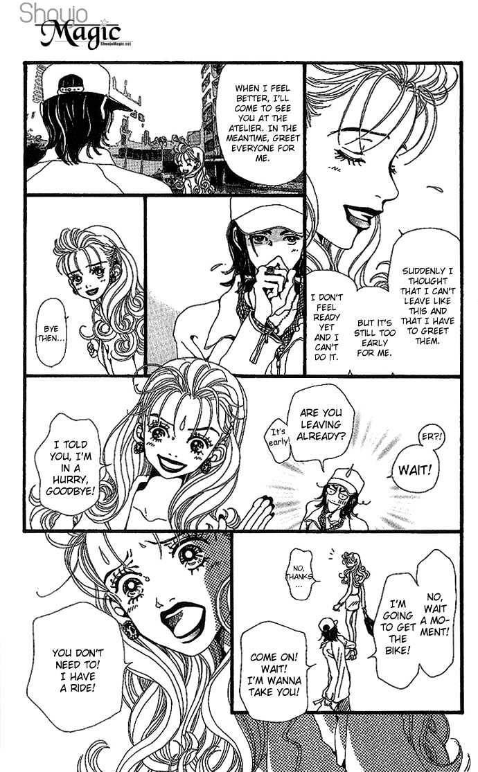 Gokinjo Monogatari Chapter 25 page 26 - Chapter 25 : Happiness