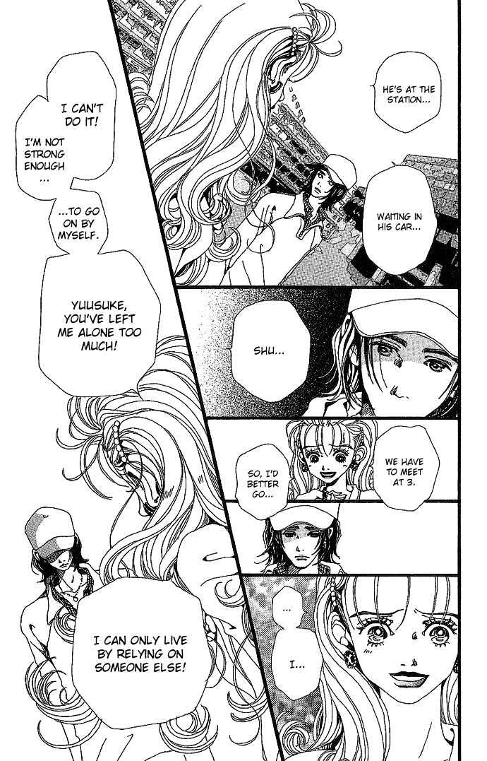 Gokinjo Monogatari Chapter 25 page 27 - Chapter 25 : Happiness