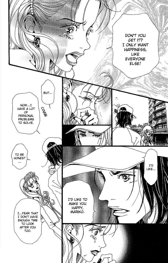 Gokinjo Monogatari Chapter 25 page 28 - Chapter 25 : Happiness
