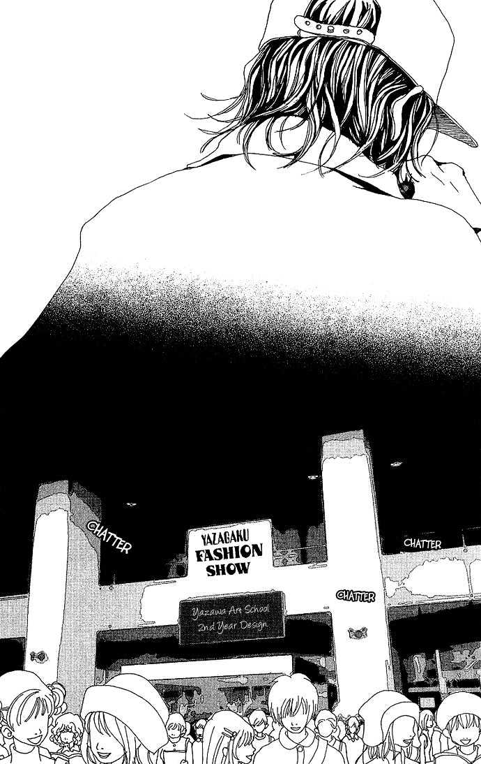 Gokinjo Monogatari Chapter 25 page 31 - Chapter 25 : Happiness