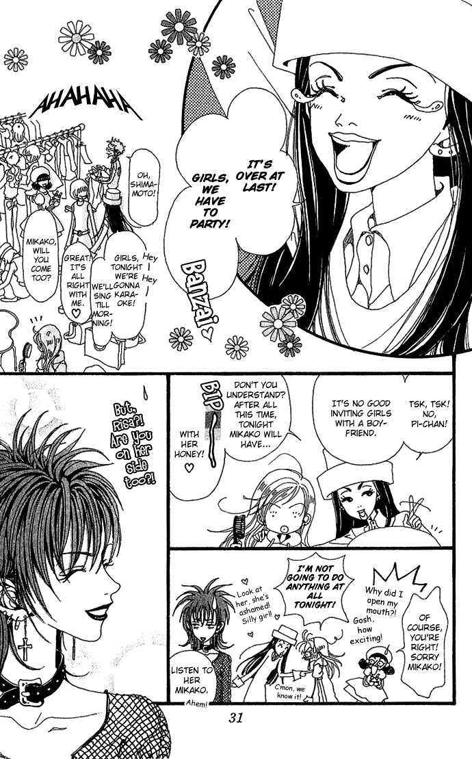 Gokinjo Monogatari Chapter 25 page 33 - Chapter 25 : Happiness
