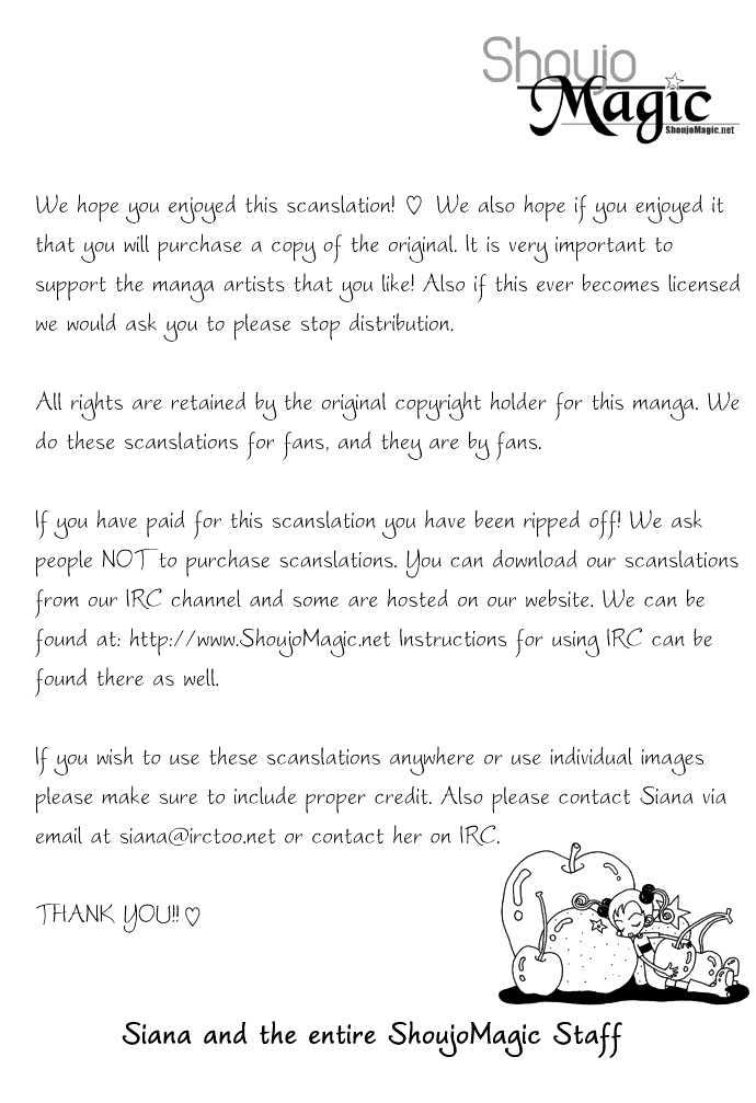 Gokinjo Monogatari Chapter 25 page 38 - Chapter 25 : Happiness